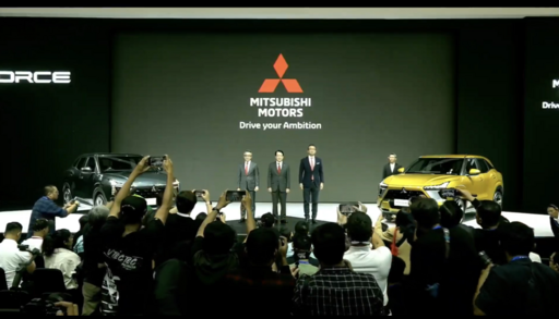 Mitsubishi XFC đổi tên là XFORCE, chính thức ra mắt toàn cầu tại Indonesia 20/8