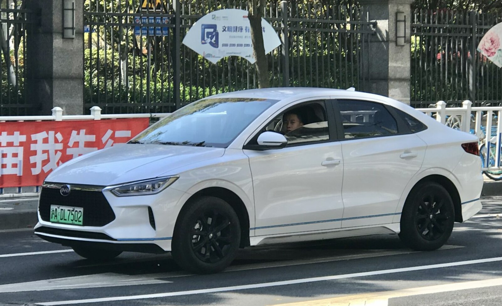 BYD e3 47.3 kWh (95 Hp) BEV 2019, 2020, 2021