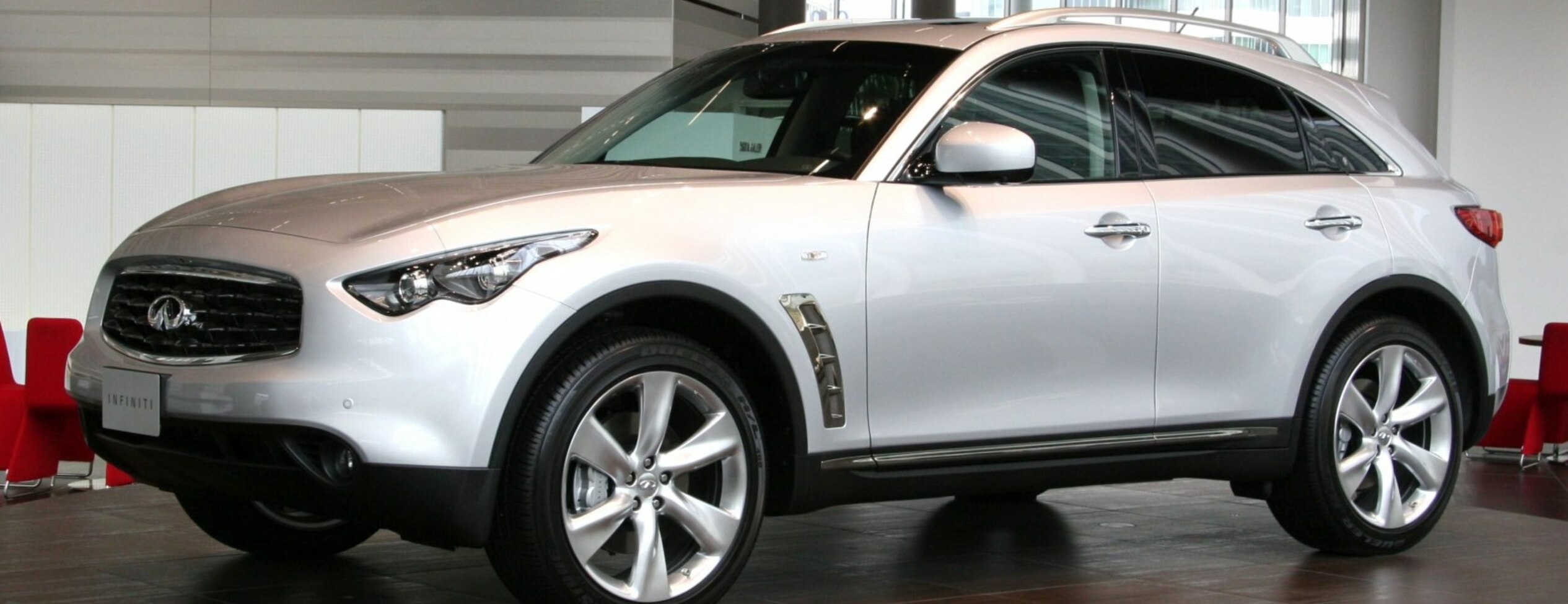 Infiniti FX II 50 5.0i V8 32V AWD (390 Hp) 2008, 2009, 2010, 2011, 2012, 2013 