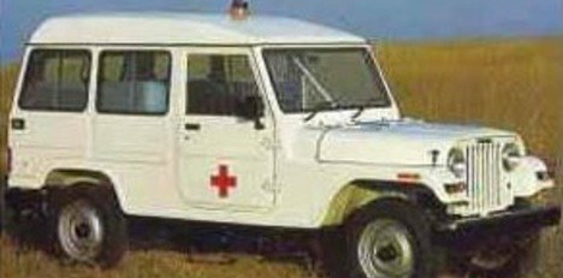 Mahindra Ambulance 2.5 D (73 Hp) 1990, 1991, 1992, 1993, 1994, 1995, 1996, 1997, 1998, 1999, 2000 