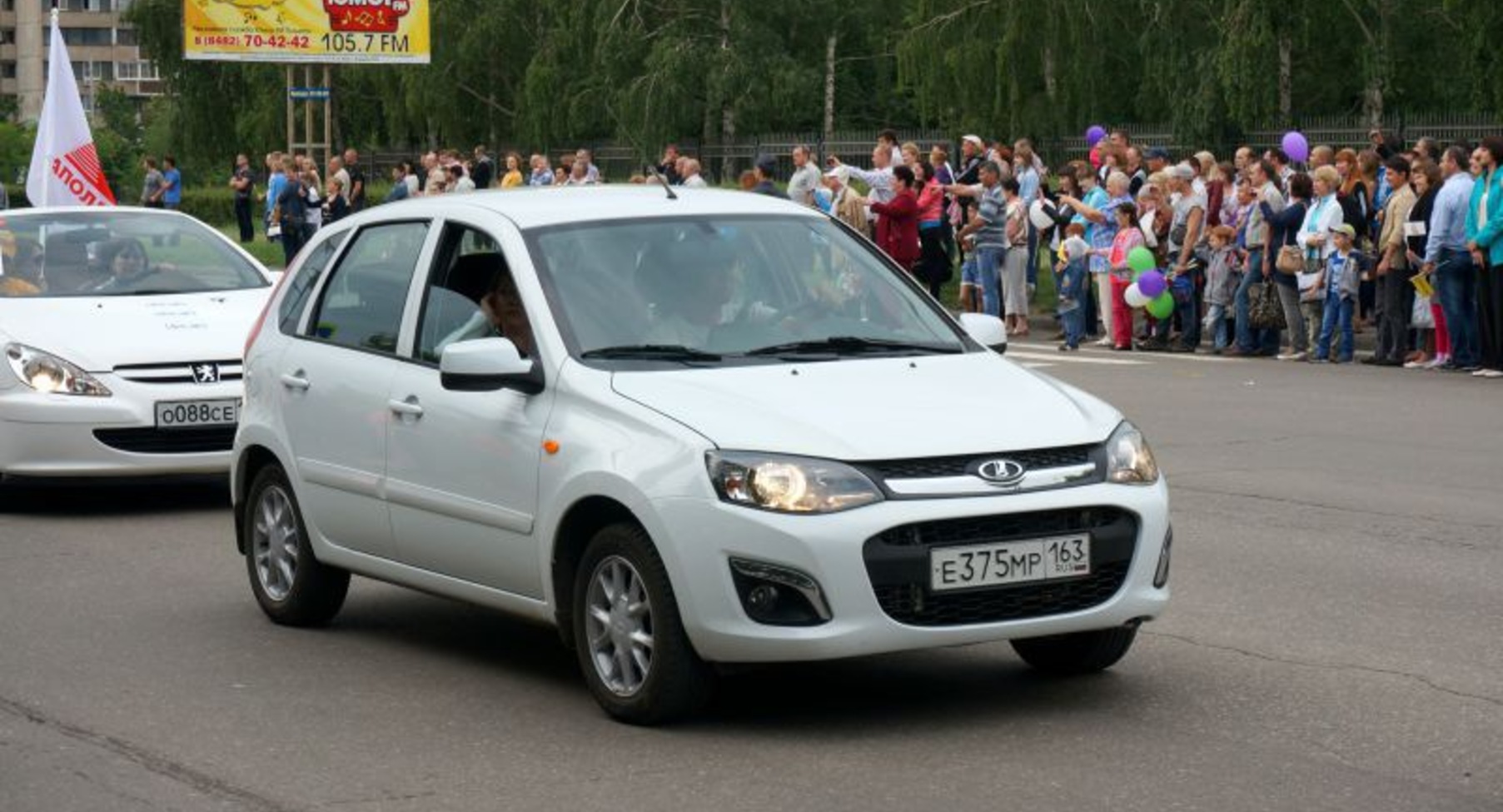 Lada Kalina II Hatchback (2192) 1.6 (98 Hp) Automatic 2013, 2014, 2015, 2016, 2017, 2018 