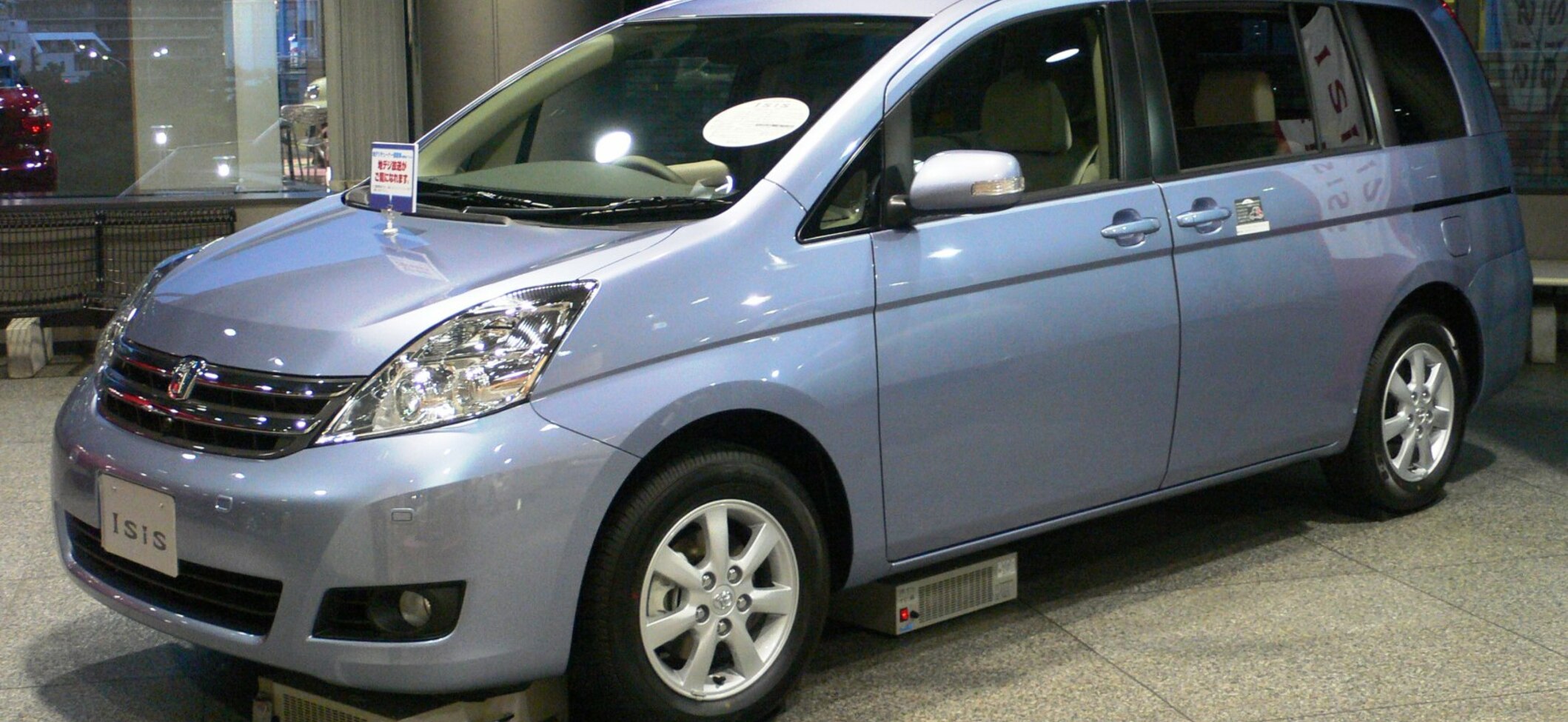 Toyota ISis 2.0 (155 Hp) 4WD 2004, 2005, 2006, 2007, 2008, 2009, 2010, 2011, 2012, 2013, 2014, 2015, 2016, 2017 