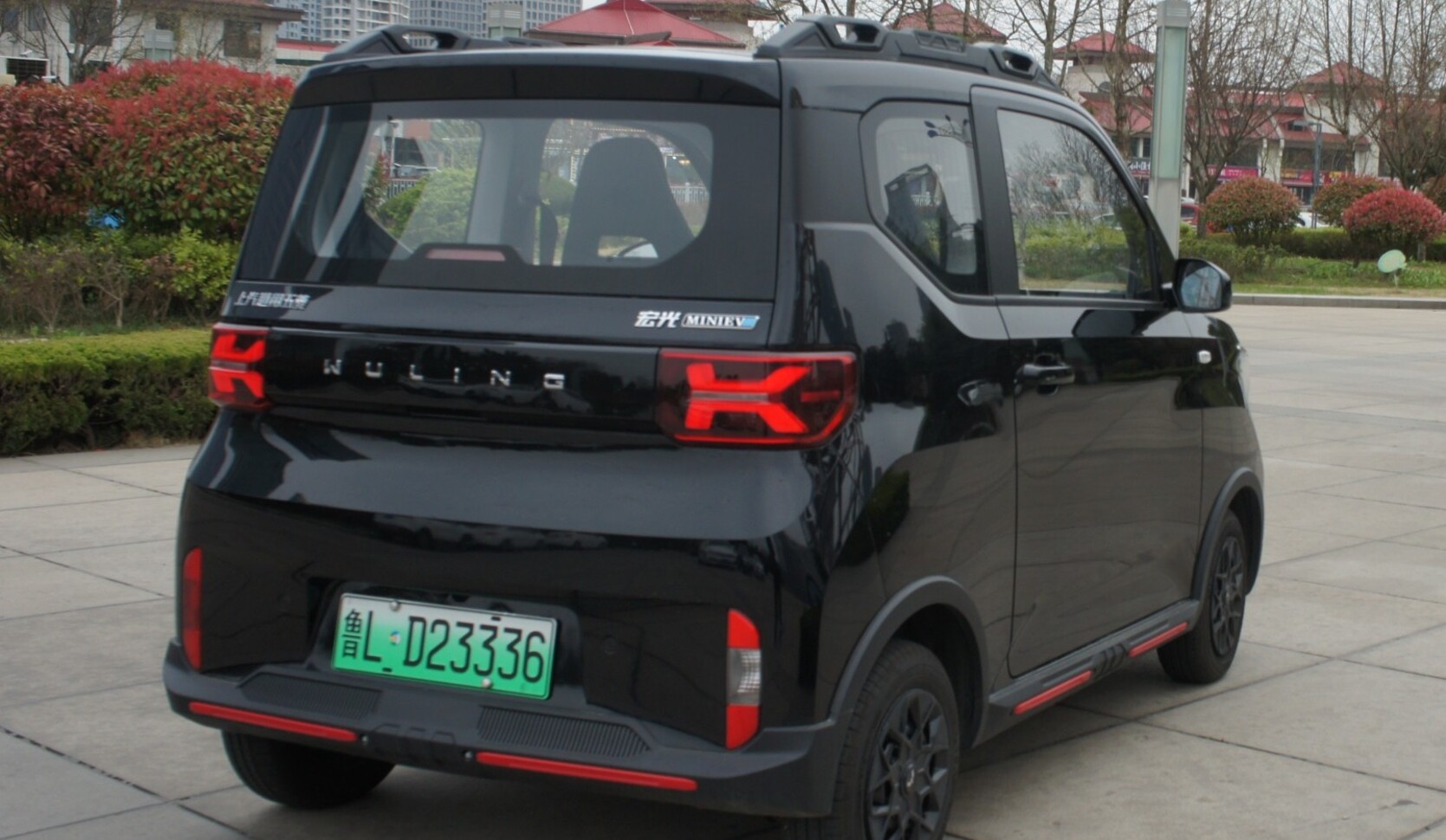 Wuling Hongguang Mini EV GameBoy Edition 2022