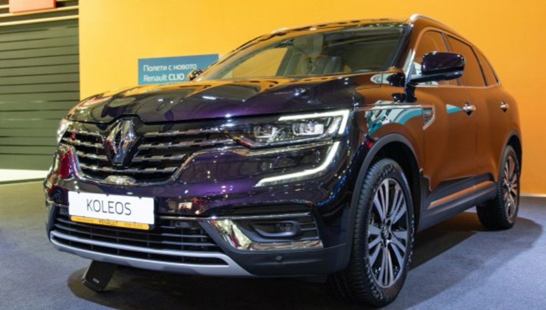 Renault Koleos II (Phase II) 2.0 Blue dCi (190 Hp) 4x4-i X-Tronic 2019, 2020, 2021 