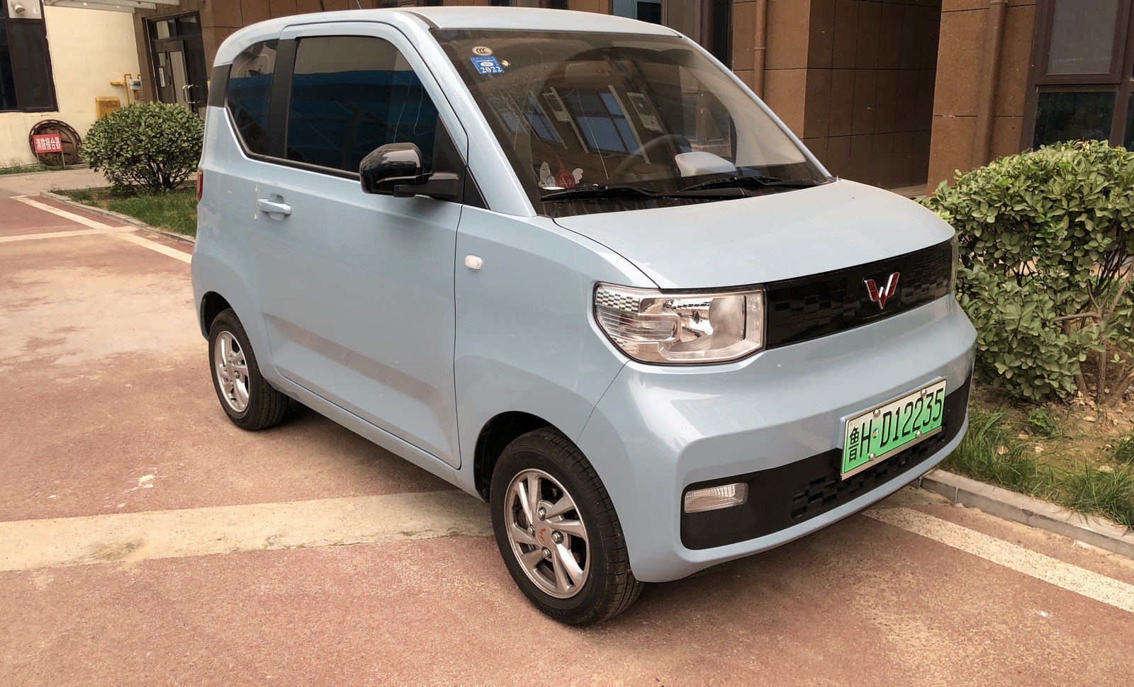 Wuling Hongguang Mini EV