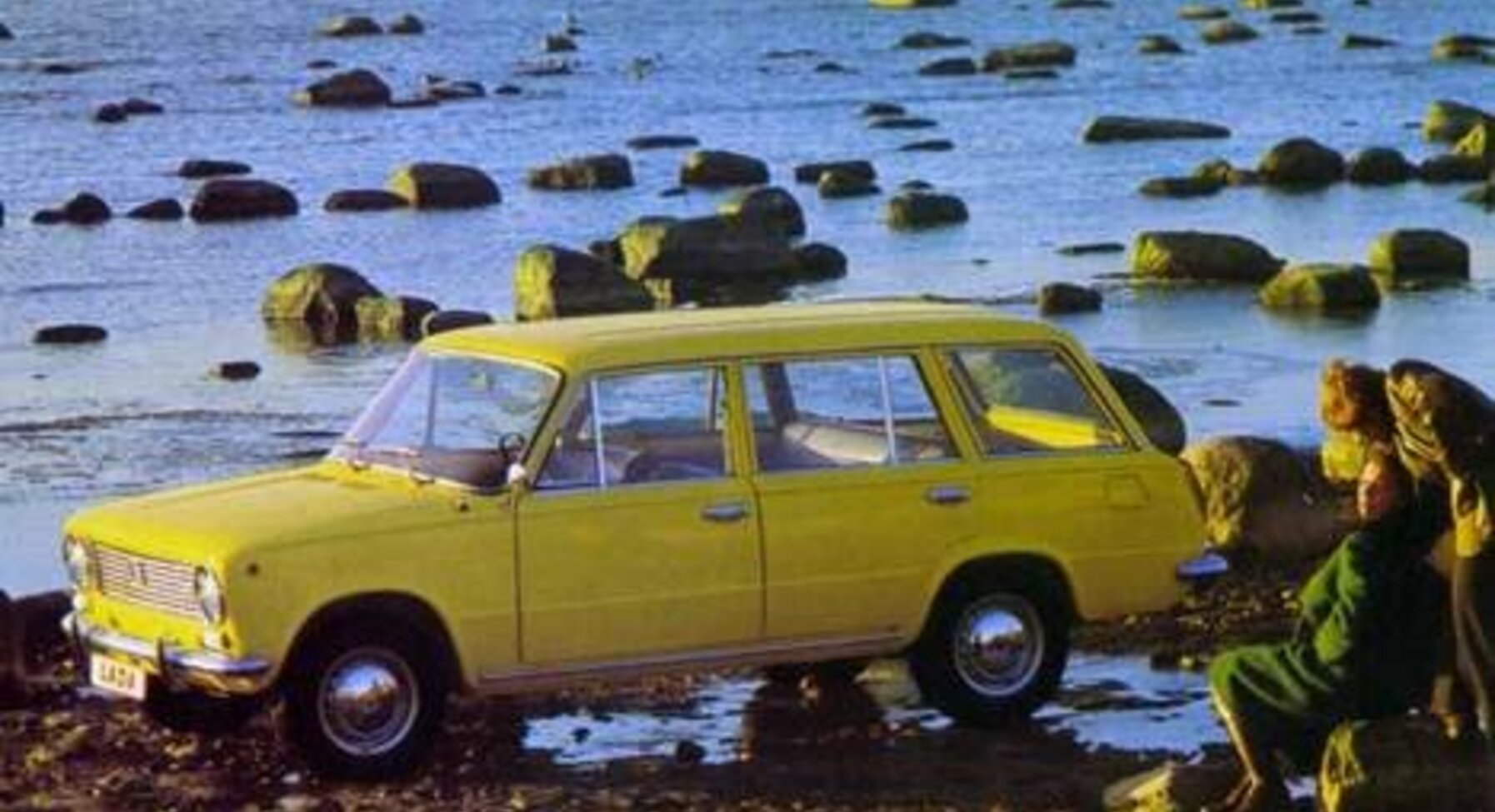 Lada 2102 1.2 (64 Hp) 1971, 1972, 1973, 1974, 1975, 1976, 1977, 1978, 1979, 1980, 1981, 1982, 1983, 1984 