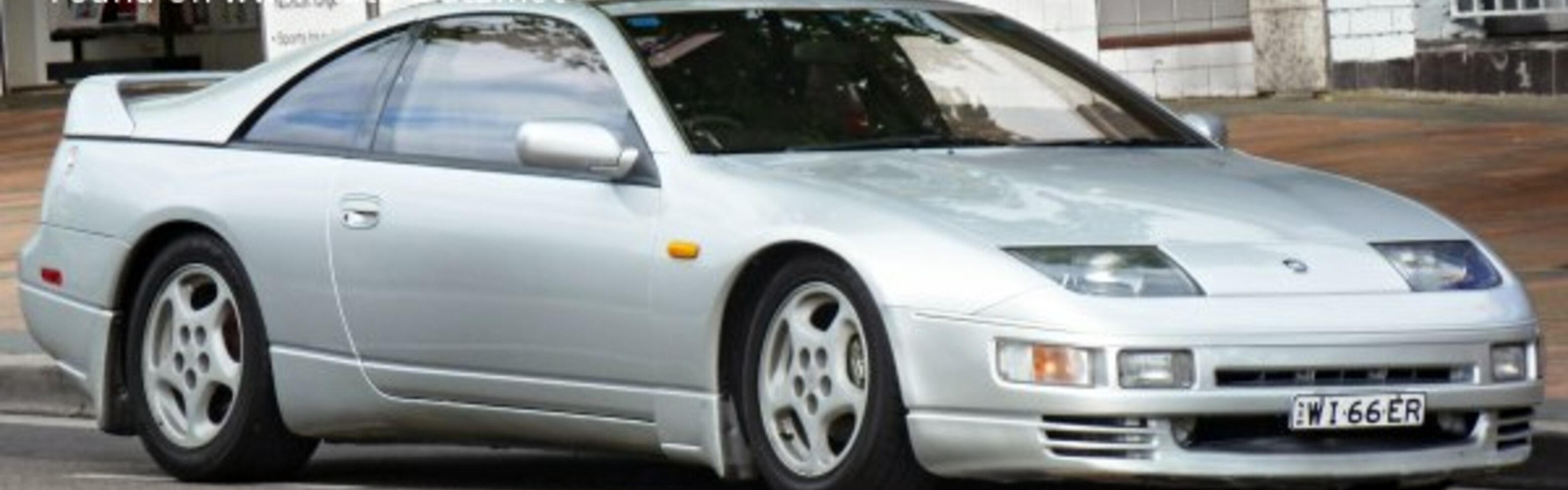 Nissan 300 ZX (Z32) 3.0 Twin Turbo (268 Hp) 1990, 1991, 1992, 1993, 1994, 1995 