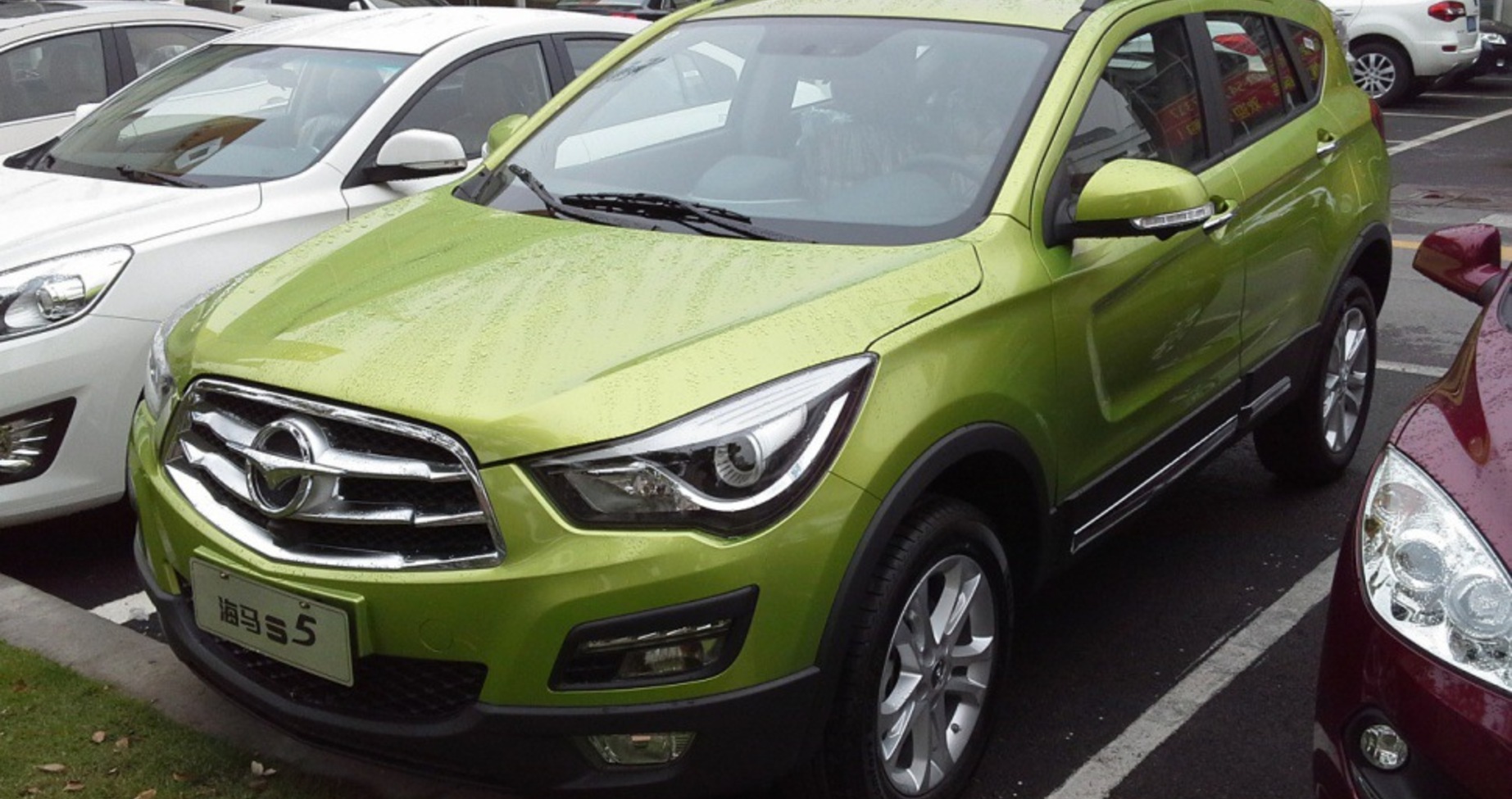 Haima S5 1.6 (122 Hp) 2014, 2015, 2016, 2017 