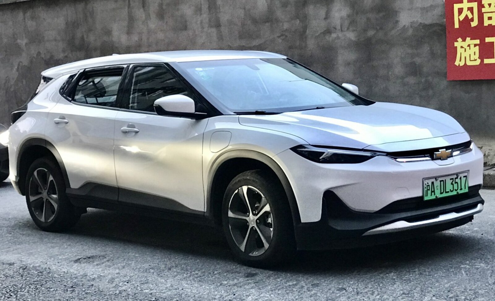 Chevrolet Menlo 52.5 kWh (150 Hp) Electric 2020, 2021 