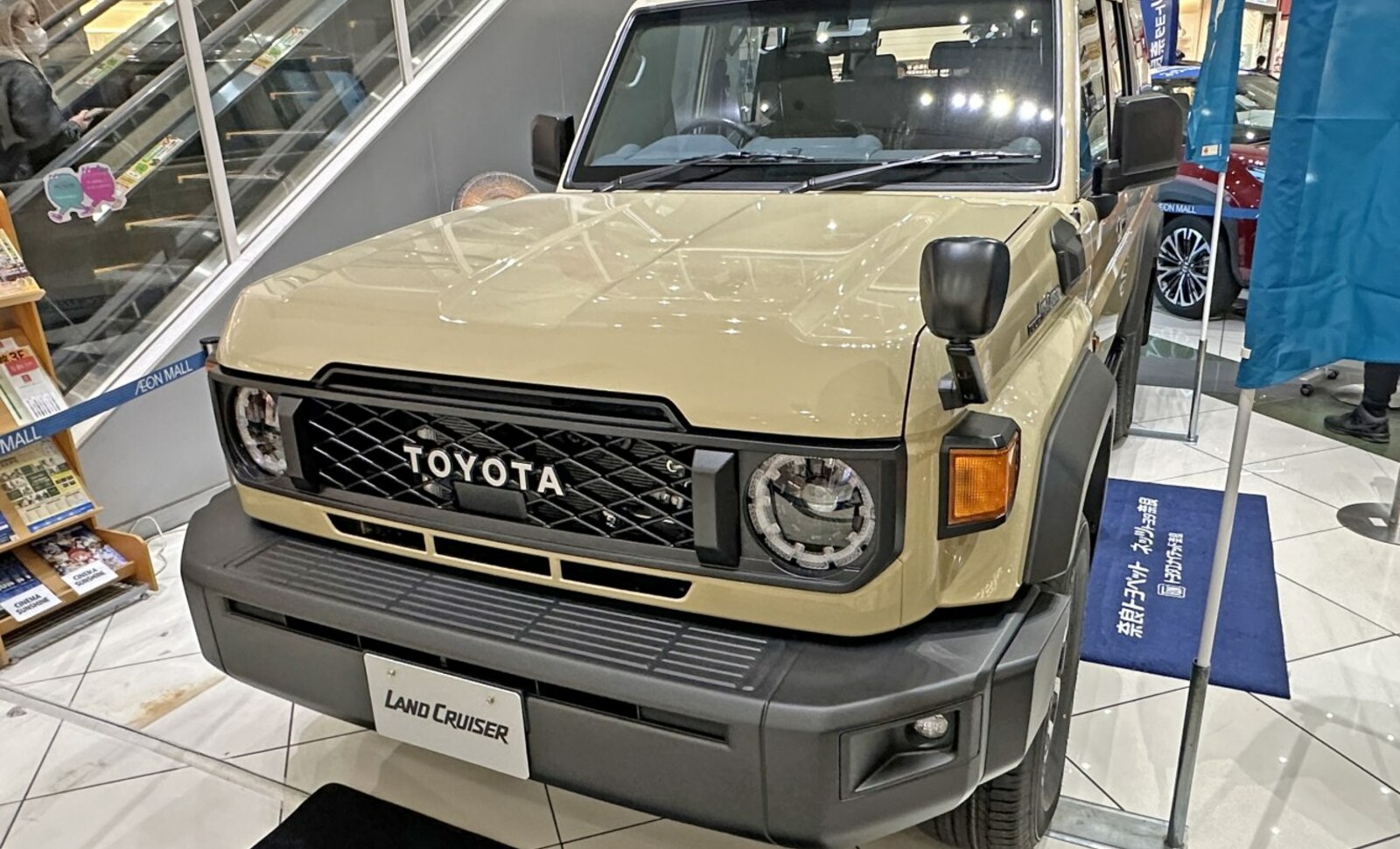 Toyota Land Cruiser (70, Japan) 2.8L (204 Hp) 4WD ECT 2023, 2024