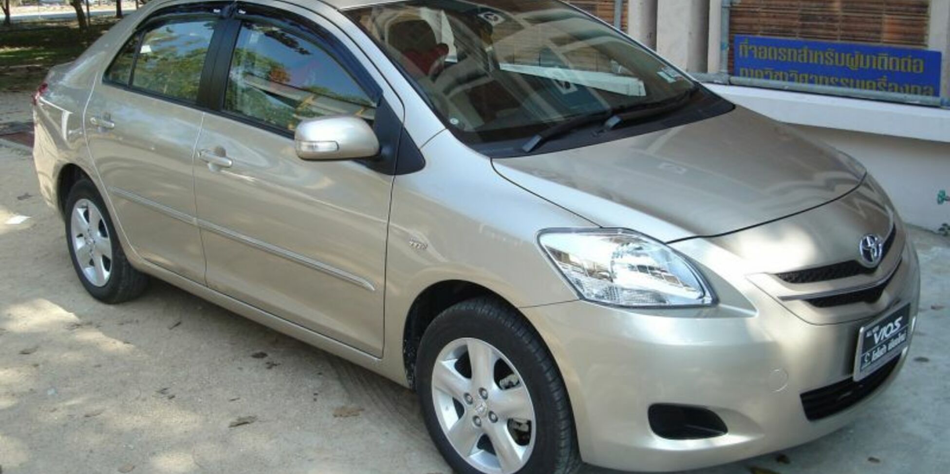 Toyota Vios II 1.0 (71 Hp) Automatic 2007, 2008, 2009, 2010, 2011, 2012, 2013 