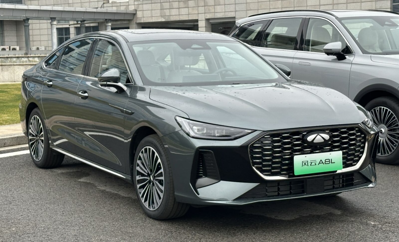 Fulwin A8L C-DM 1.5 TGDI (360 Hp) Plug-in Hybrid DHT - Full specifications