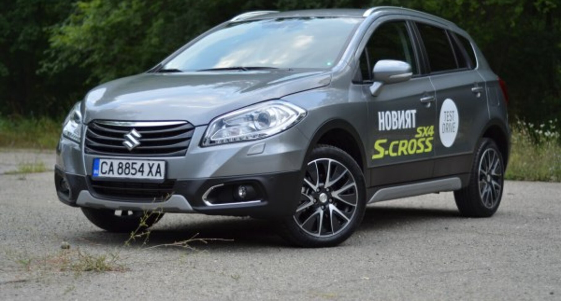 Suzuki SX4 S-Cross II 1.6 DDIS (120 Hp) 2013, 2014, 2015, 2016 