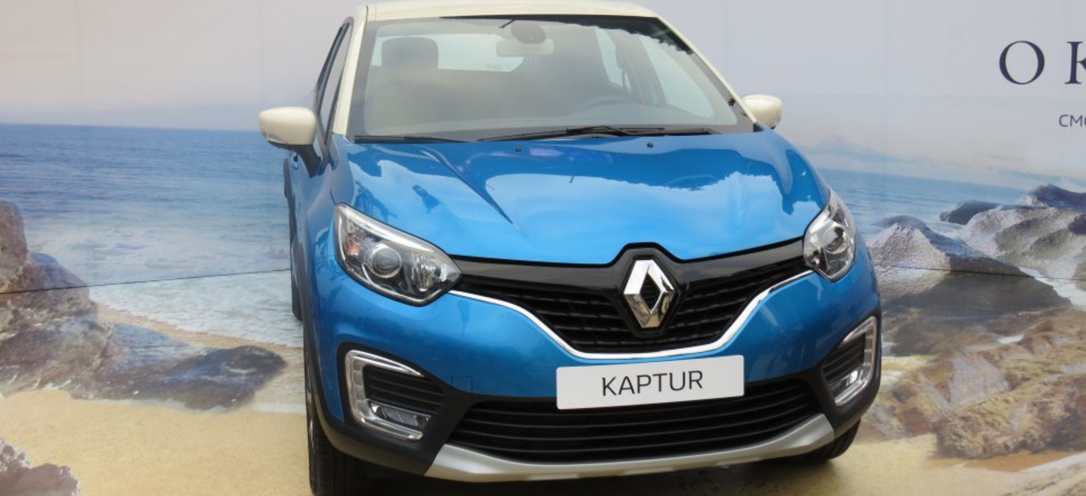 Renault Kaptur 2.0 (143 Hp) 4x4 Automatic 2016, 2017, 2018, 2019, 2020 