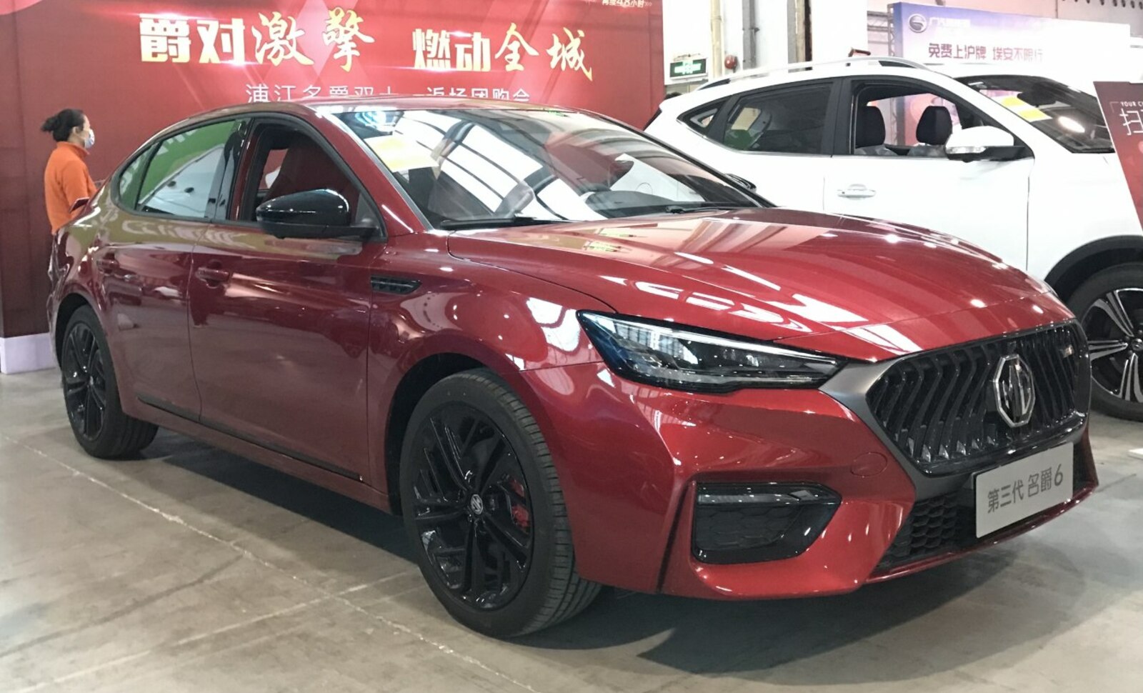MG MG6 II (facelift 2020) 1.5 50T (305 Hp) PHEV Automatic 2020, 2021