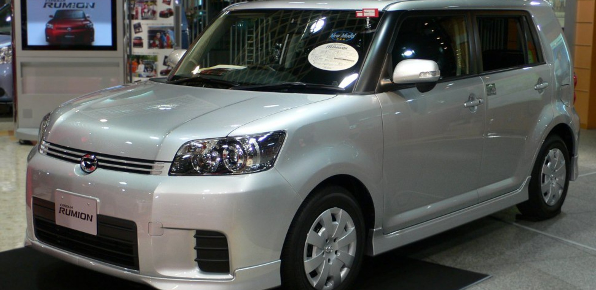 Toyota Corolla Rumion 1.8i (136 Hp) 2007, 2008, 2009, 2010, 2011, 2012, 2013, 2014, 2015 