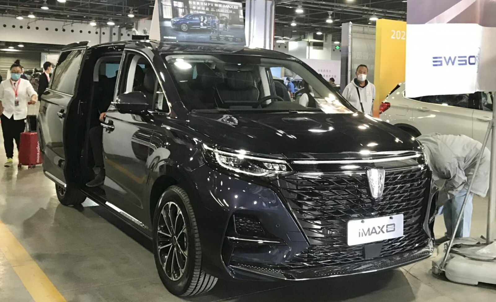 Roewe iMAX8 2.0T 400TGI (234 Hp) Aisin 2020, 2021 