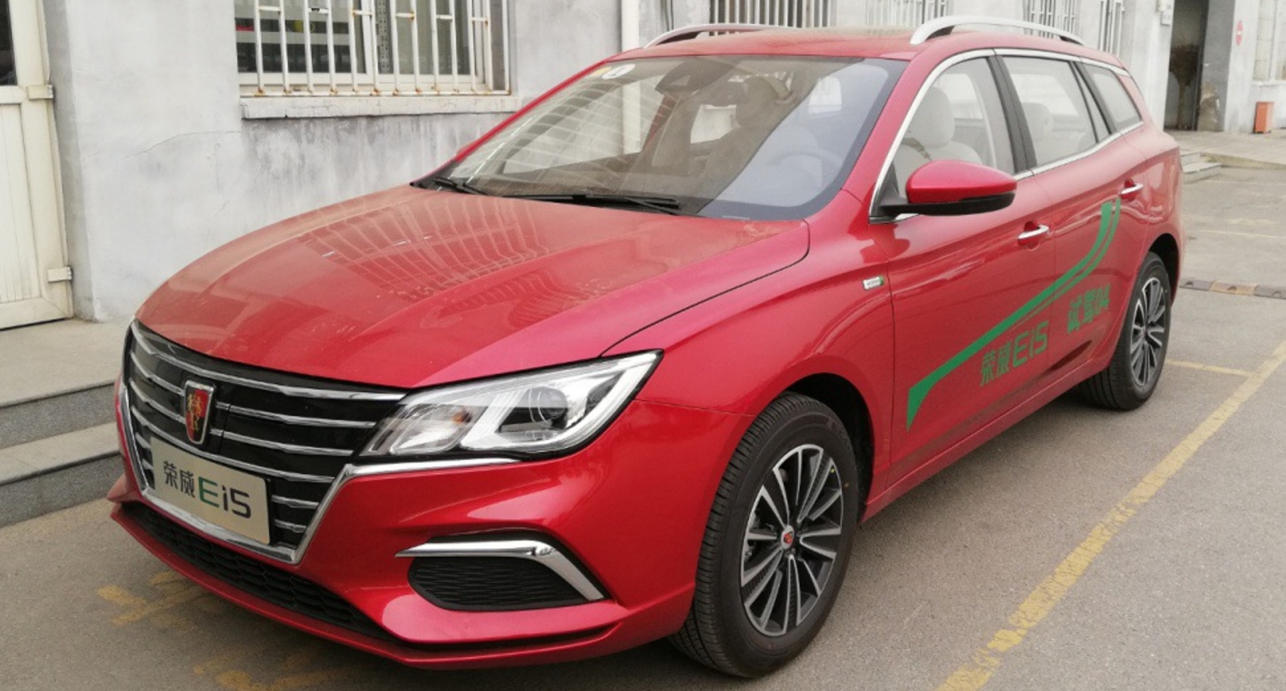 Roewe i5 Ei5 35 kWh (116 Hp) 2018, 2019 