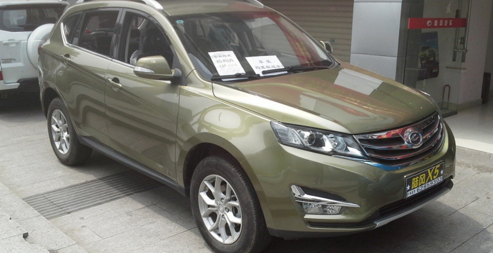 Landwind X5 2.0 (190 Hp) 2014, 2015, 2016, 2017, 2018, 2019, 2020, 2021 