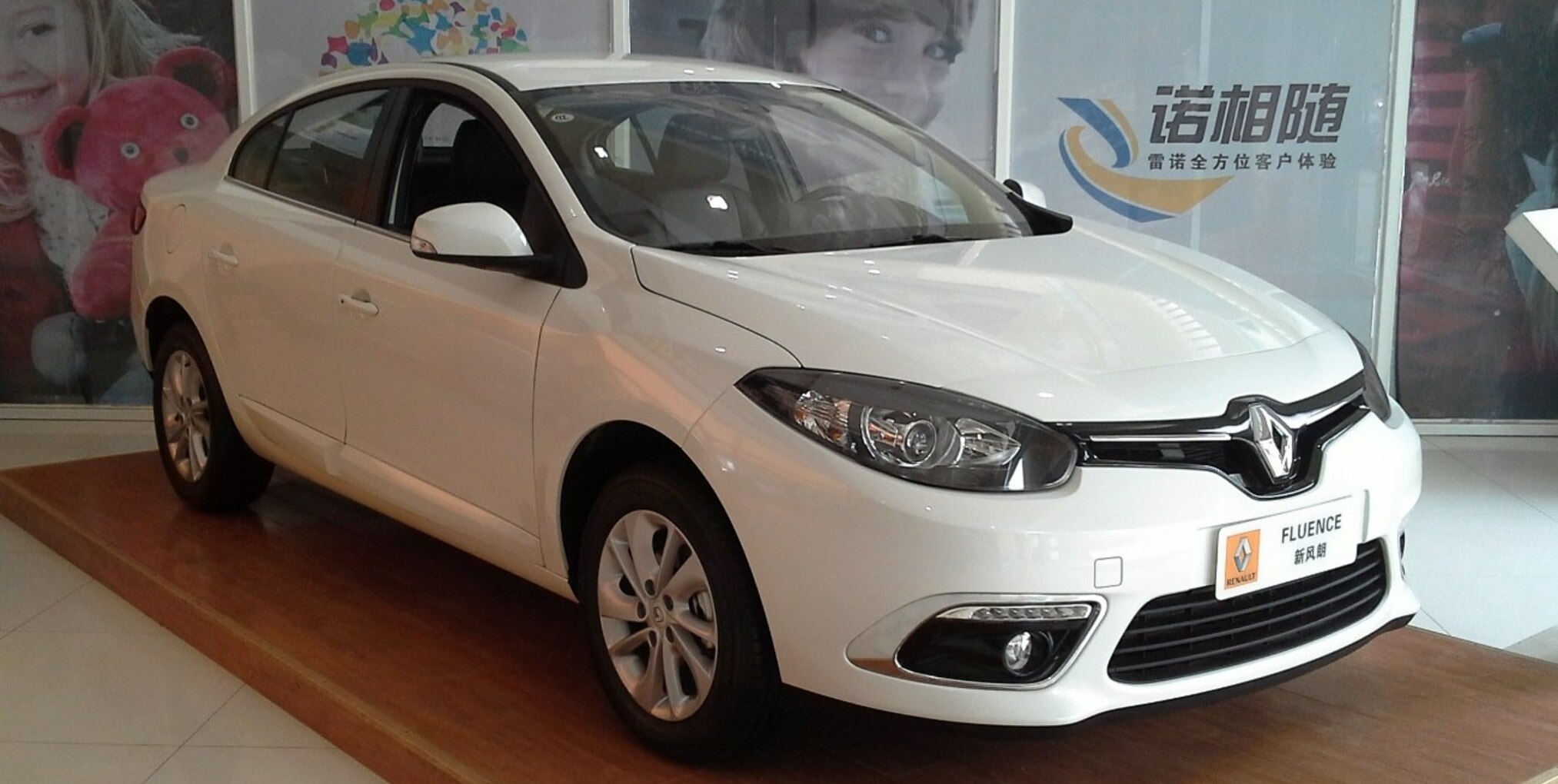 Renault Fluence (facelift 2012) 1.6 16V (110 Hp) 2012, 2013, 2014, 2015, 2016, 2017, 2018, 2019, 2020, 2021 