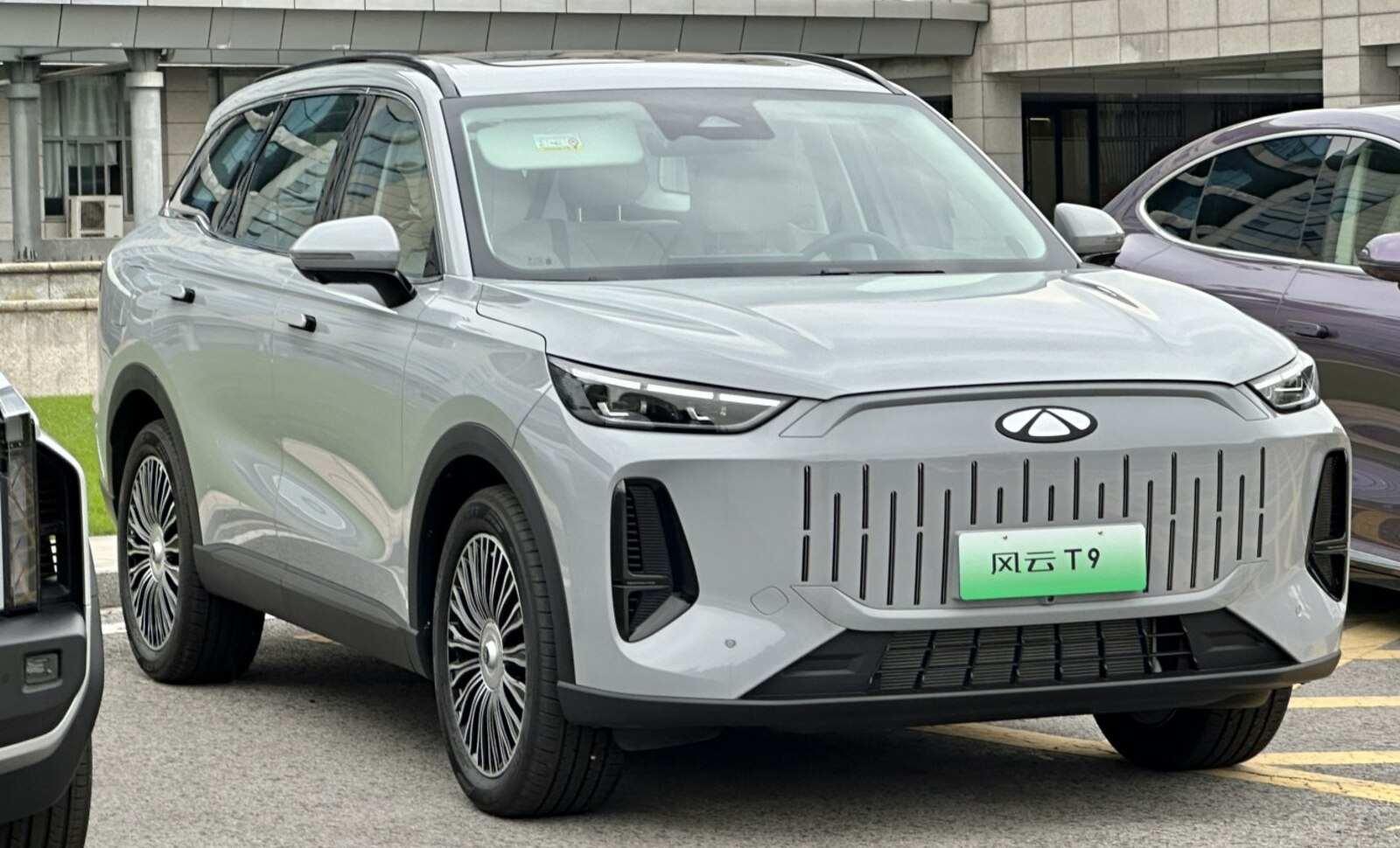 Fulwin T9 C-DM 1.5 TGDI 19.43 kWh (360 Hp) Plug-in Hybrid DHT - Full specifications