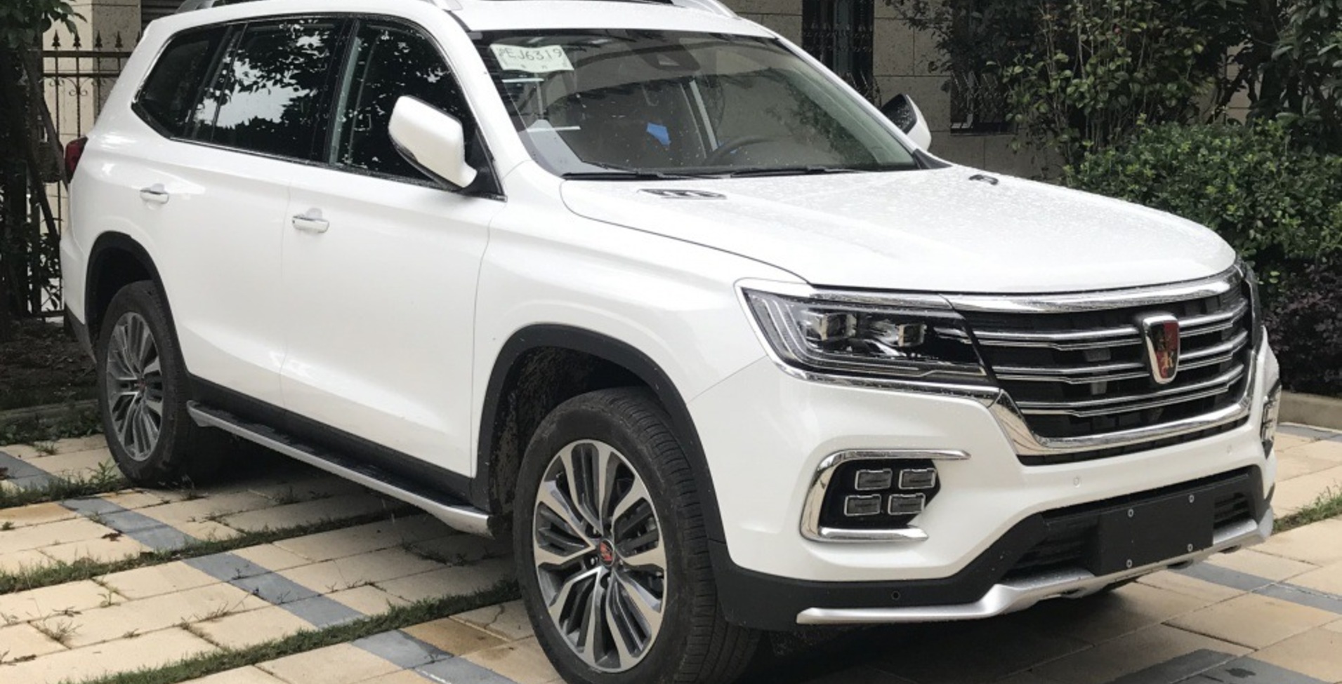 Roewe RX8 2.0 TGI (222 Hp) Aisin 2018, 2019, 2020, 2021 