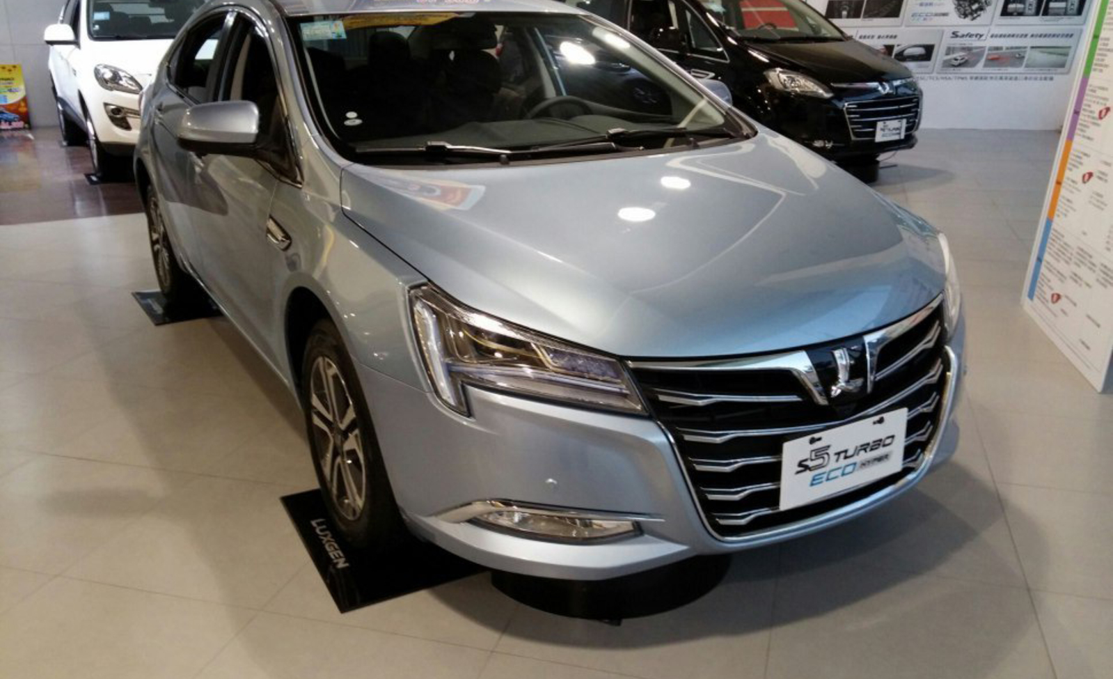 Luxgen S5 (facelift 2015) 1.8i (170 Hp) Automatic 2015, 2016, 2017, 2018, 2019 