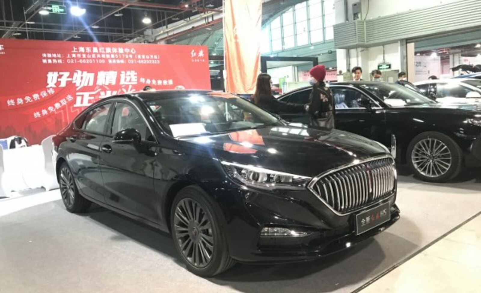 Hongqi H5 (facelift 2020) 1.8T (197 Hp) MHEV Automatic 2020, 2021, 2022 