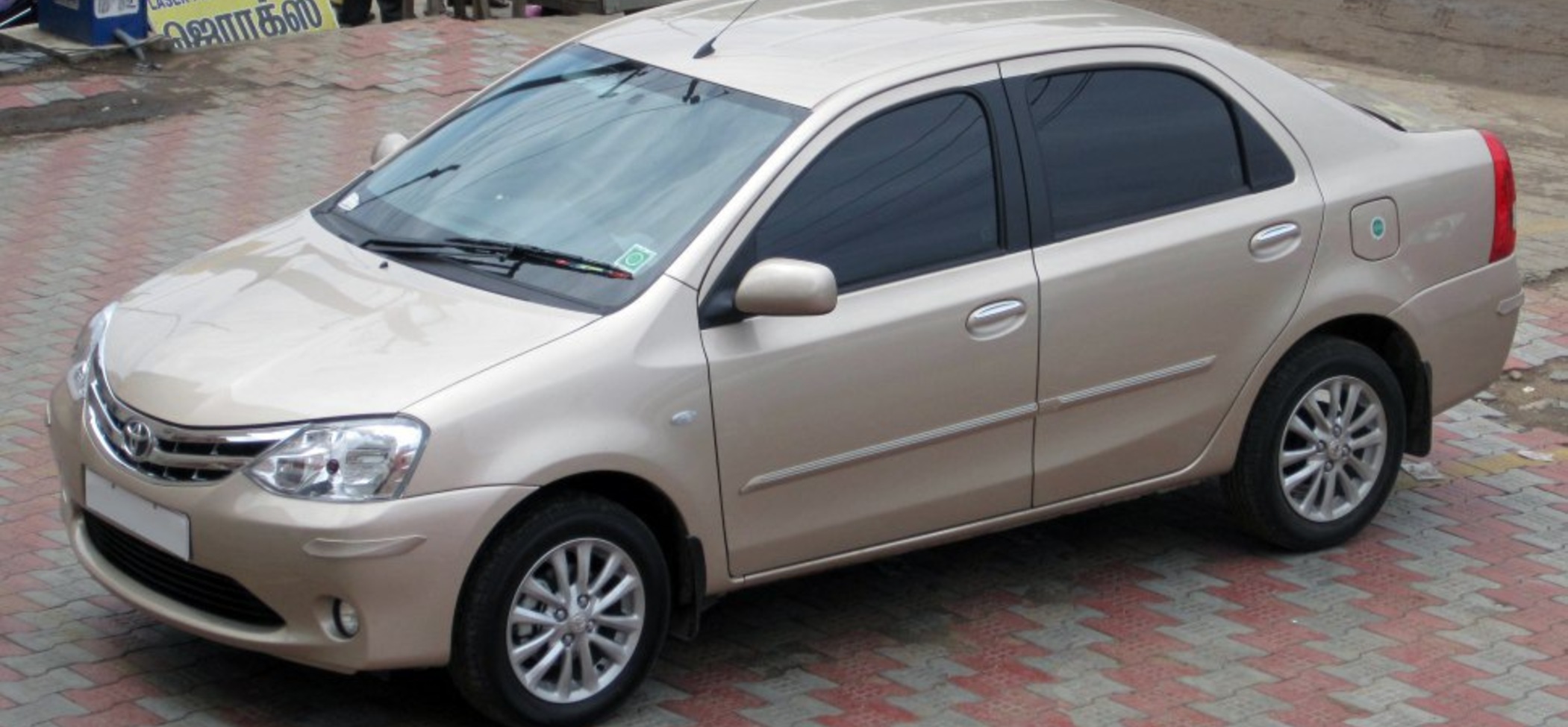 Toyota Etios 1.5 (90 Hp) 2010, 2011, 2012, 2013, 2014, 2015, 2016, 2017, 2018, 2019, 2020 