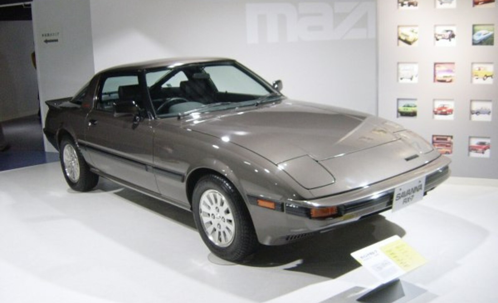 Mazda RX 7 I (SA) Wankel (113 Hp) 1984, 1985, 1986 