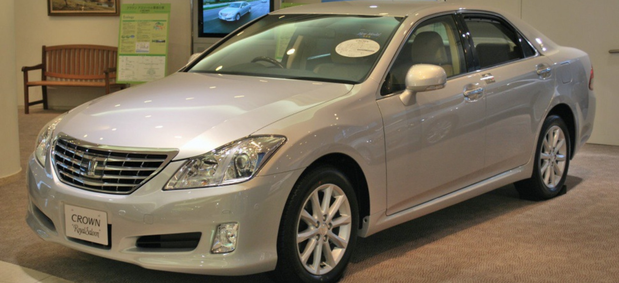 Toyota Crown Royal XIII (S200) 3.0 i-Four V6 24V (256 Hp) 4WD Automatic 2008, 2009, 2010 