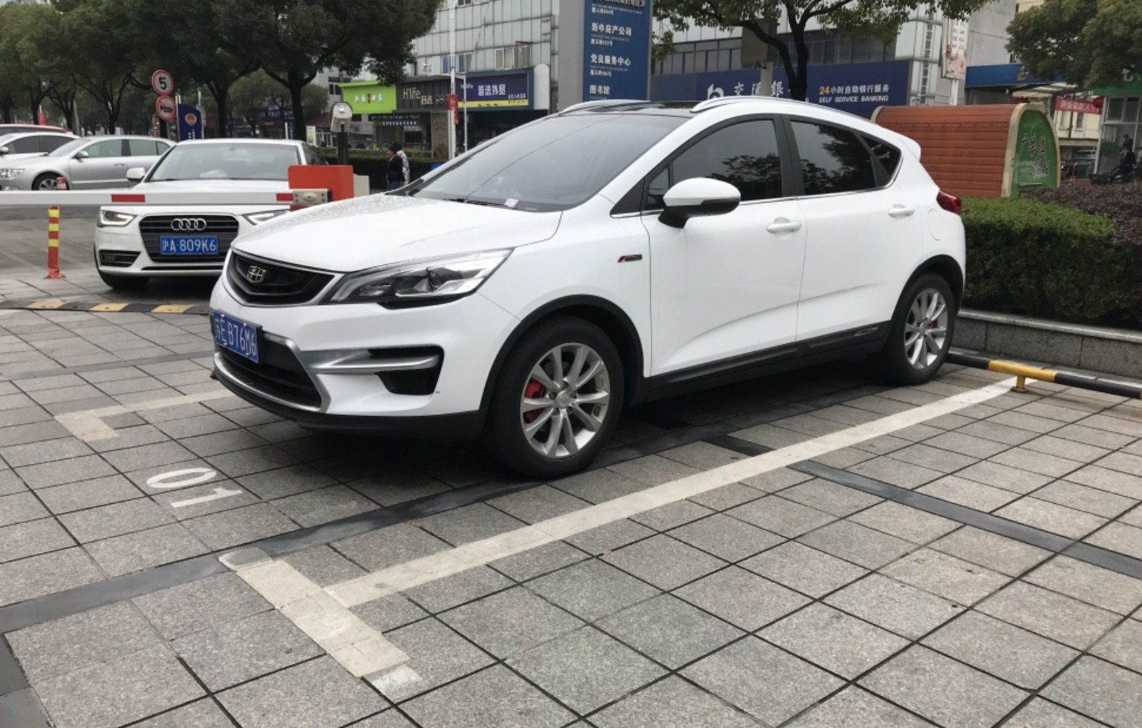 Geely GS Sport 1.8 (133 Hp) DCT 2016, 2017, 2018, 2019, 2020, 2021 