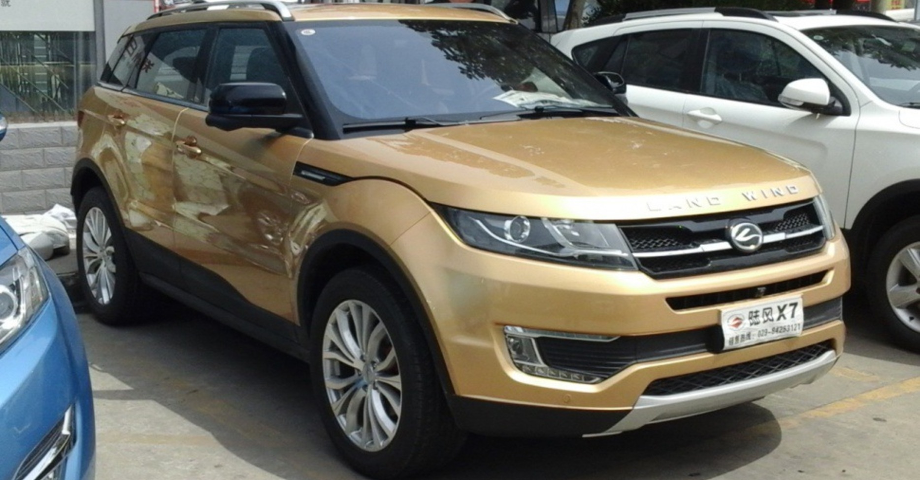 Landwind X7 2.0 (190 Hp) Automatic 2015, 2016, 2017, 2018, 2019, 2020, 2021 