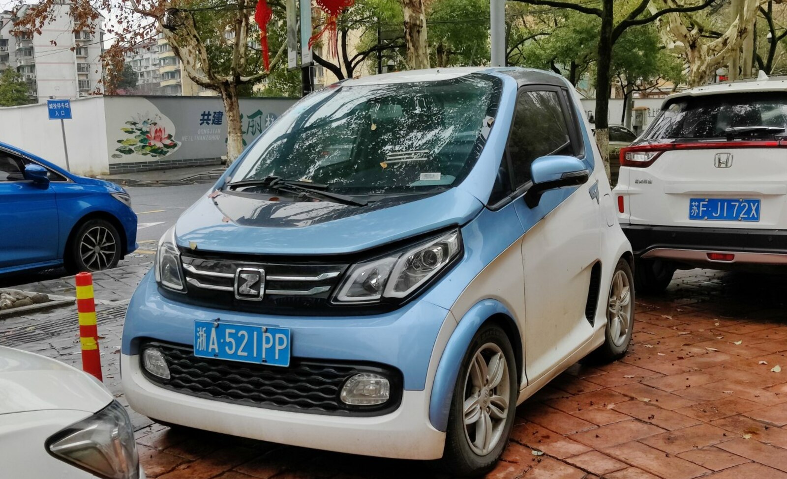 Zotye E200 24.5 kWh (82 Hp) 2016, 2017, 2018, 2019, 2020, 2021 