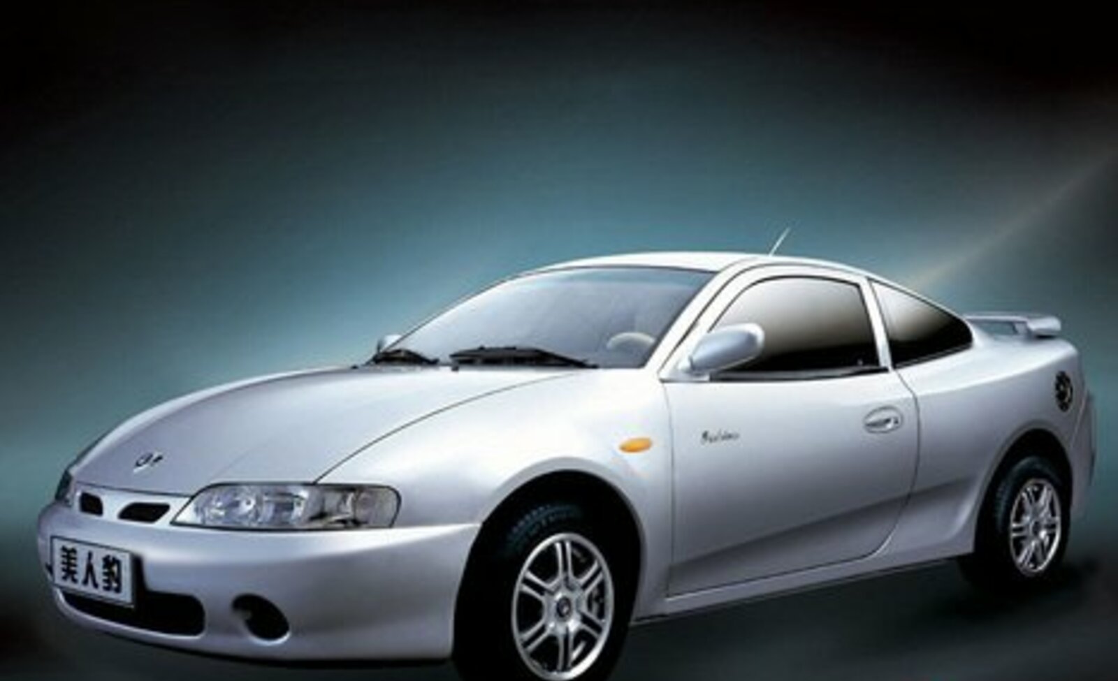 Geely Beauty Leopard 1.3 (86 Hp) 2003, 2004, 2005, 2006 