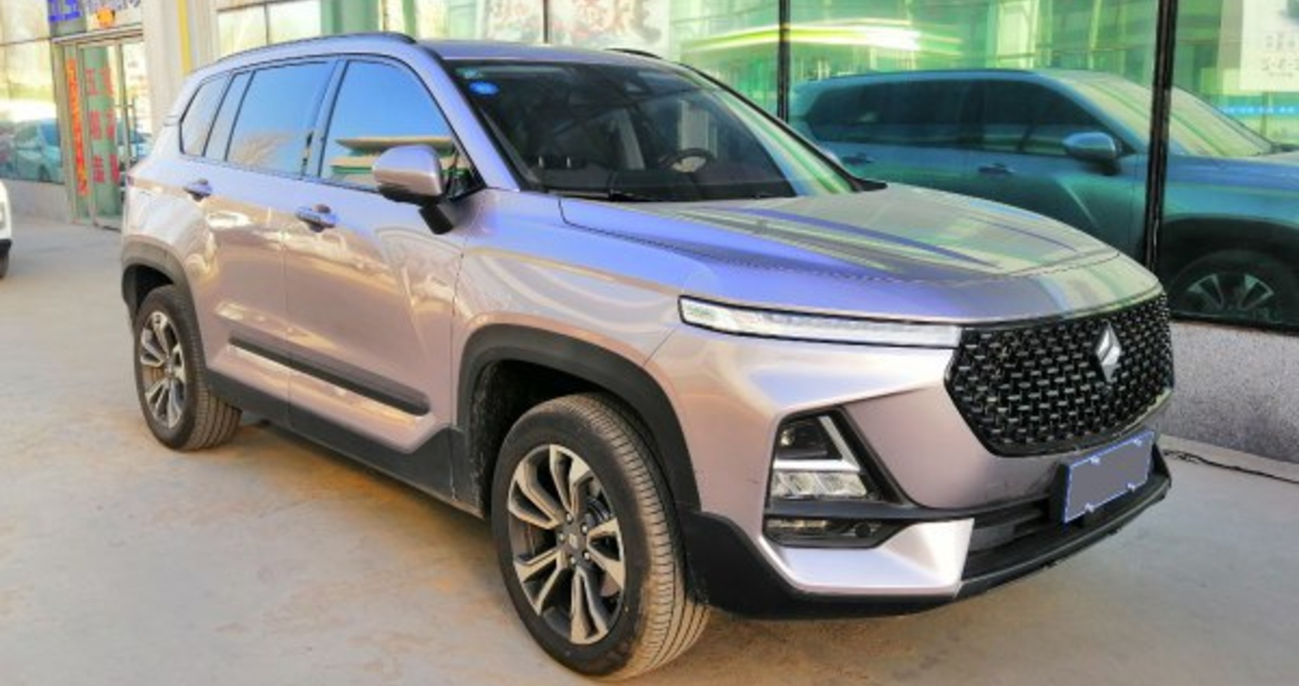 Baojun RS-5 1.5T (147 Hp) CVT 2019, 2020, 2021 