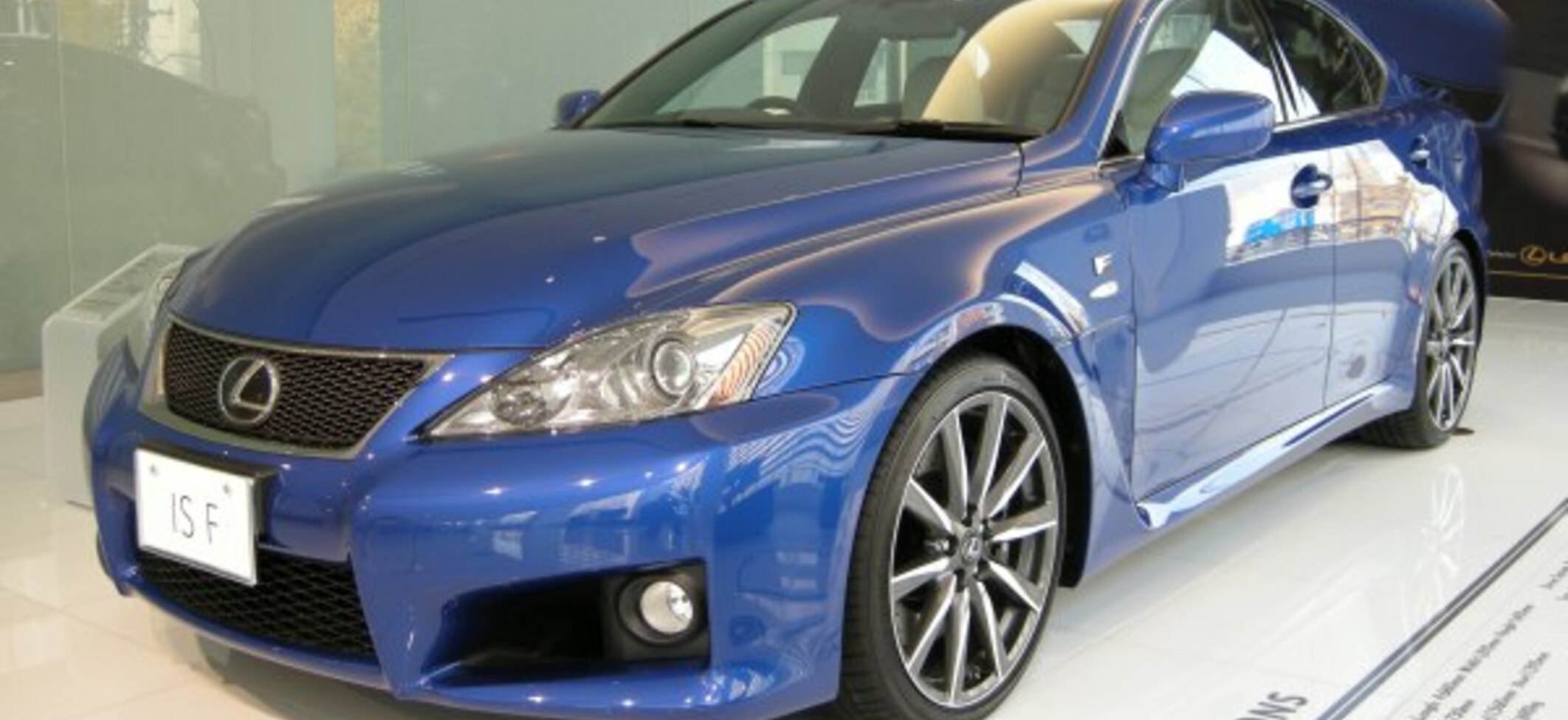 Lexus IS-F 5.0 V8 (423 Hp) 2008, 2009, 2010, 2011, 2012, 2013, 2014 