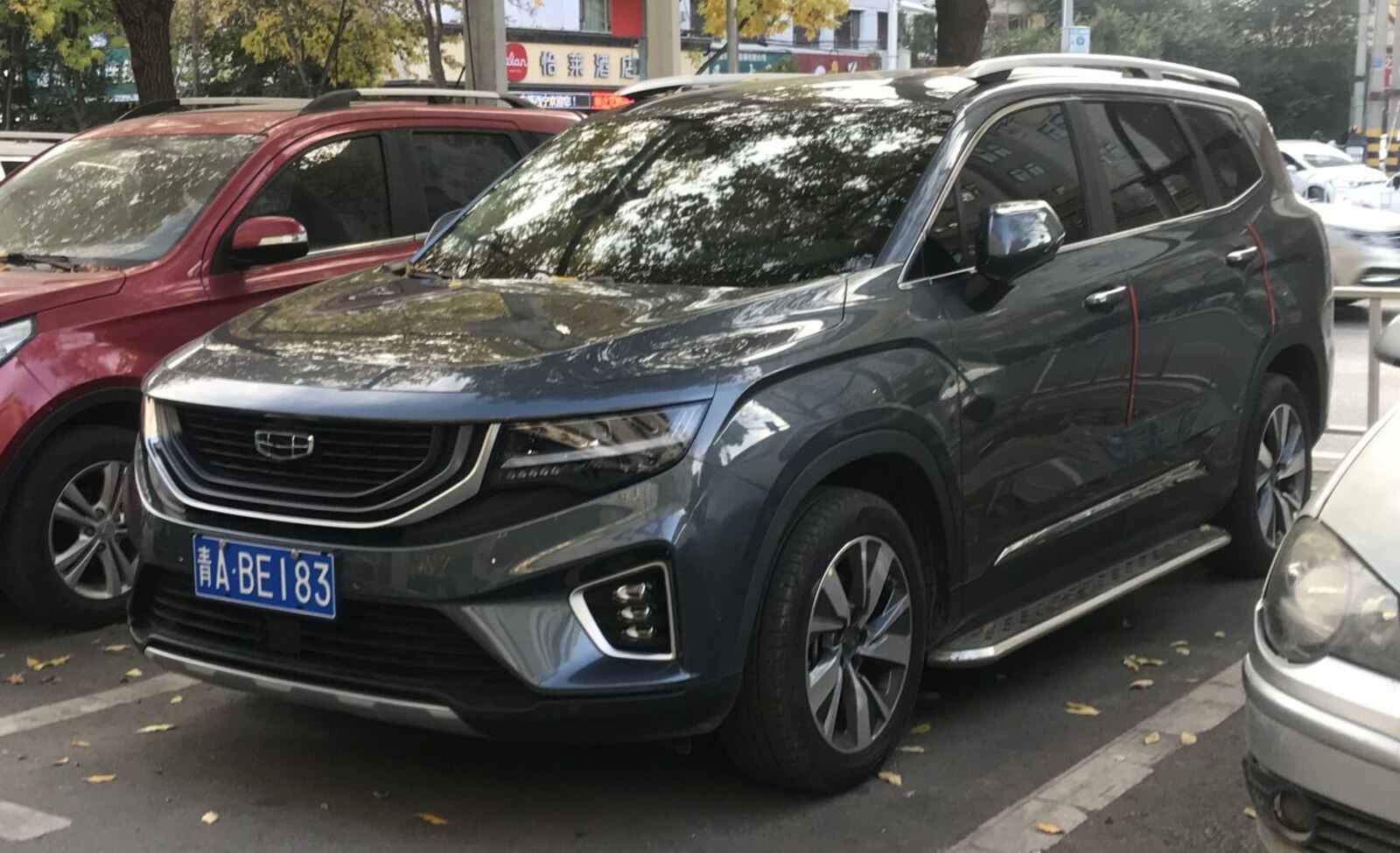 Geely Hao Yue 1.8TD (184 Hp) Automatic 2020, 2021, 2022