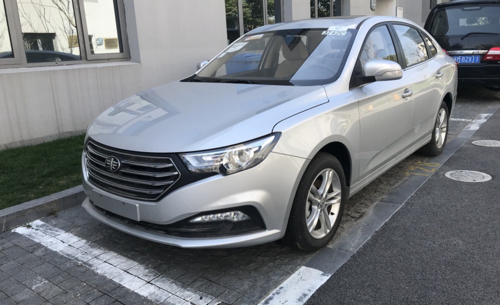 FAW Besturn B30 1.6 (109 Hp) 2015, 2016, 2017, 2018, 2019, 2020, 2021 