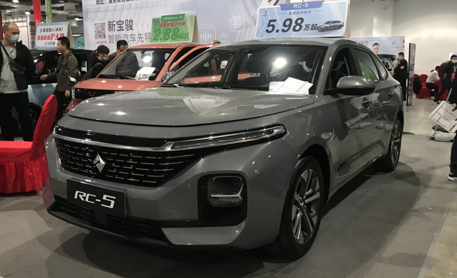 Baojun RC-5 1.5L (99 Hp) CVT 2020, 2021 