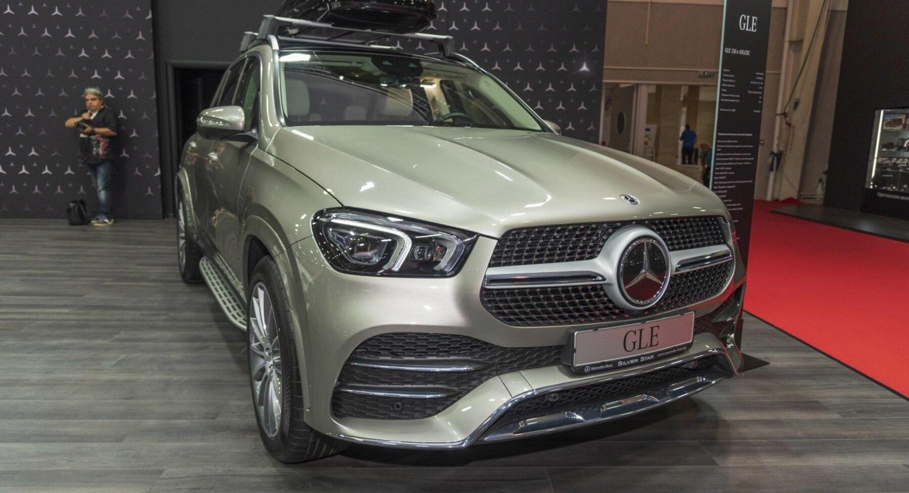 Mercedes gle online 350 phev