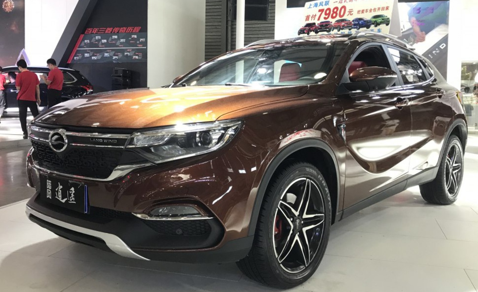 Landwind Xiaoyao 1.5 (163 Hp) CVT 2017, 2018, 2019, 2020