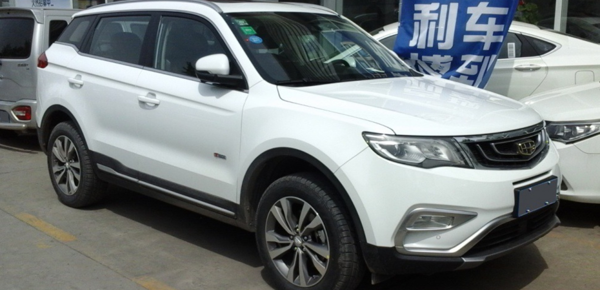 Geely X7 Sport 2.0 (139 Hp) 2016, 2017, 2018, 2019, 2020, 2021