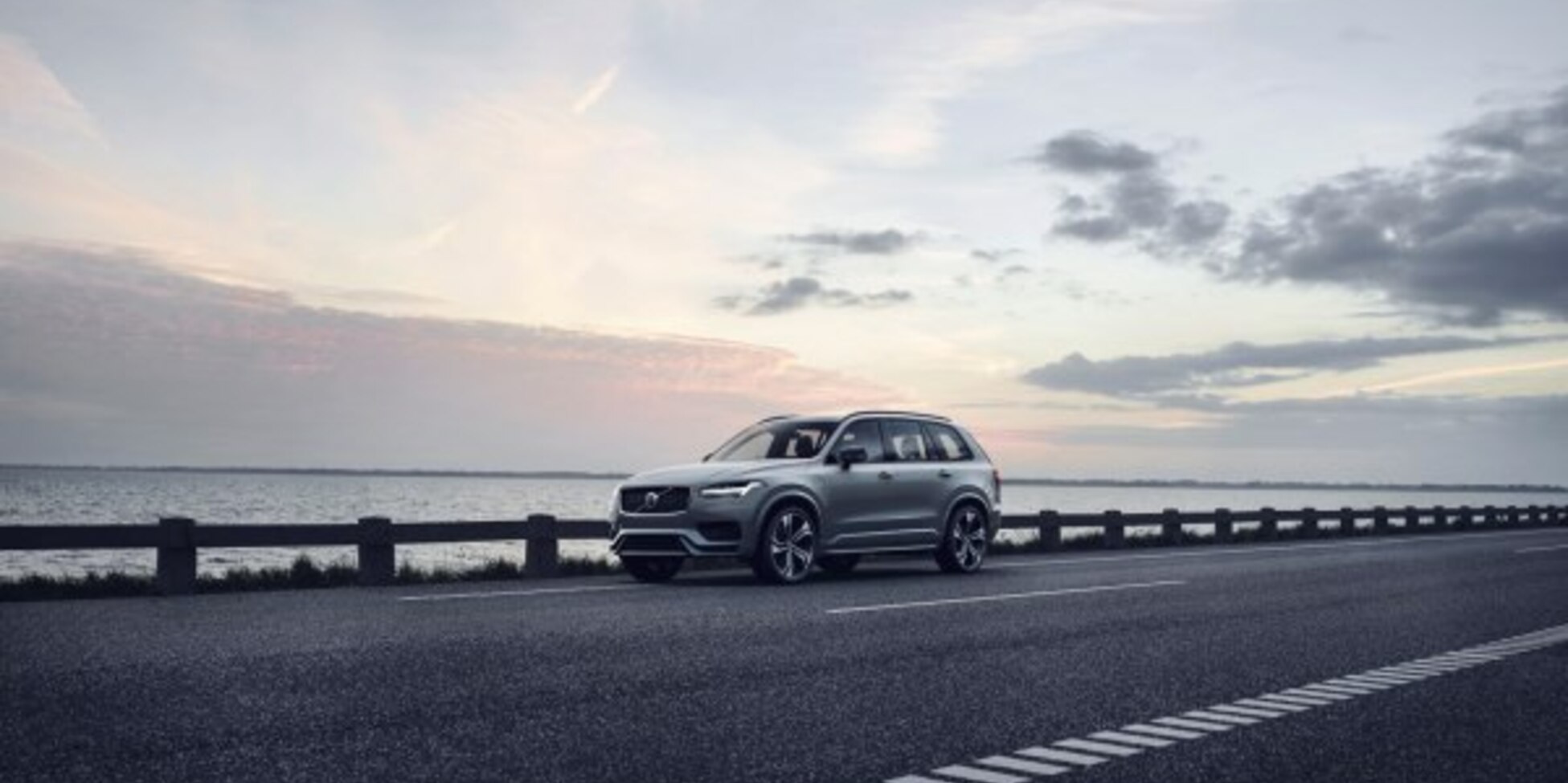Volvo XC90 II (facelift 2019) 2.0 T5 (250 Hp) AWD Automatic 2019