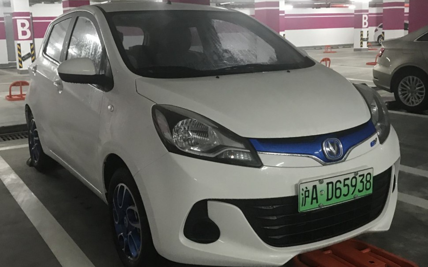 ChangAn BenBen II EV 27.5 kWh (75 Hp) 2016, 2017, 2018, 2019, 2020, 2021, 2022 