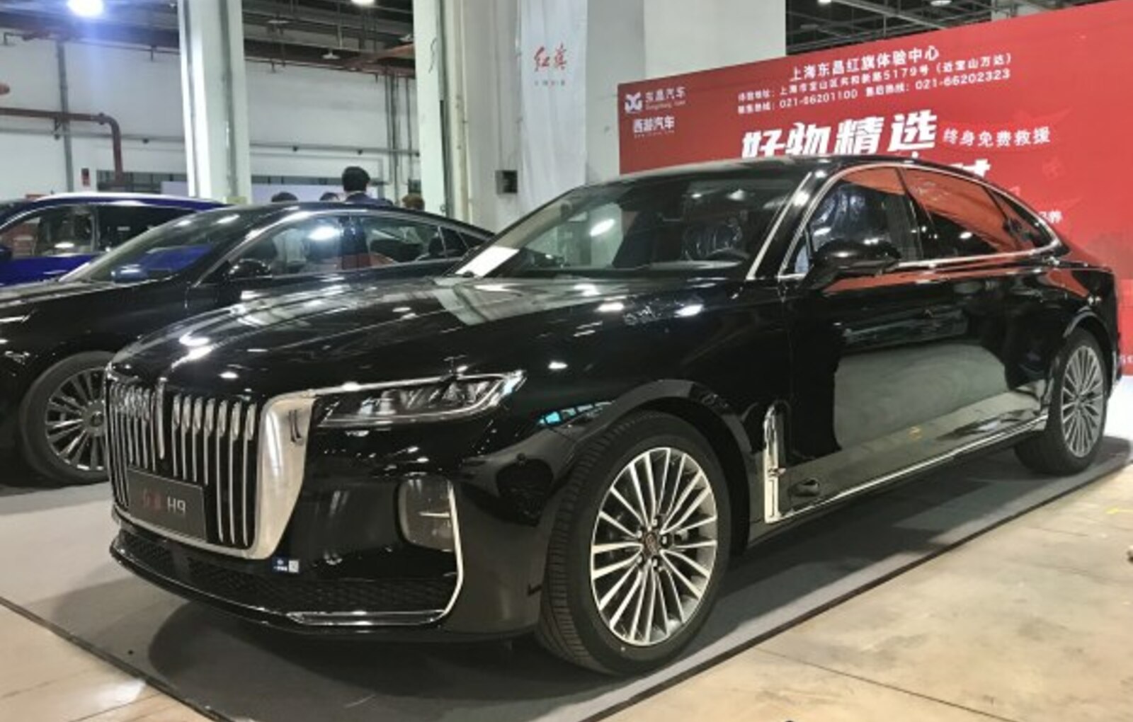 Hongqi H9 2.0T (252 Hp) DCT 2020, 2021, 2022 