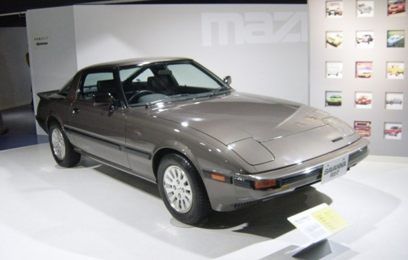 Mazda RX 7 I (SA) 1.1 Wankel (105 Hp) 1979, 1980, 1981 